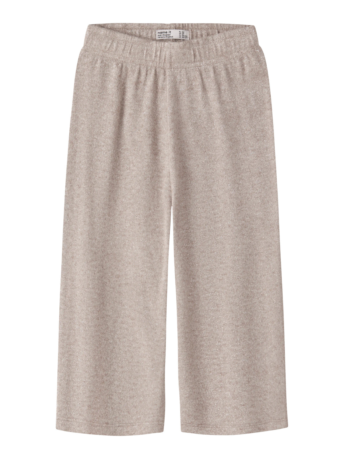 Beige comfy wide pants